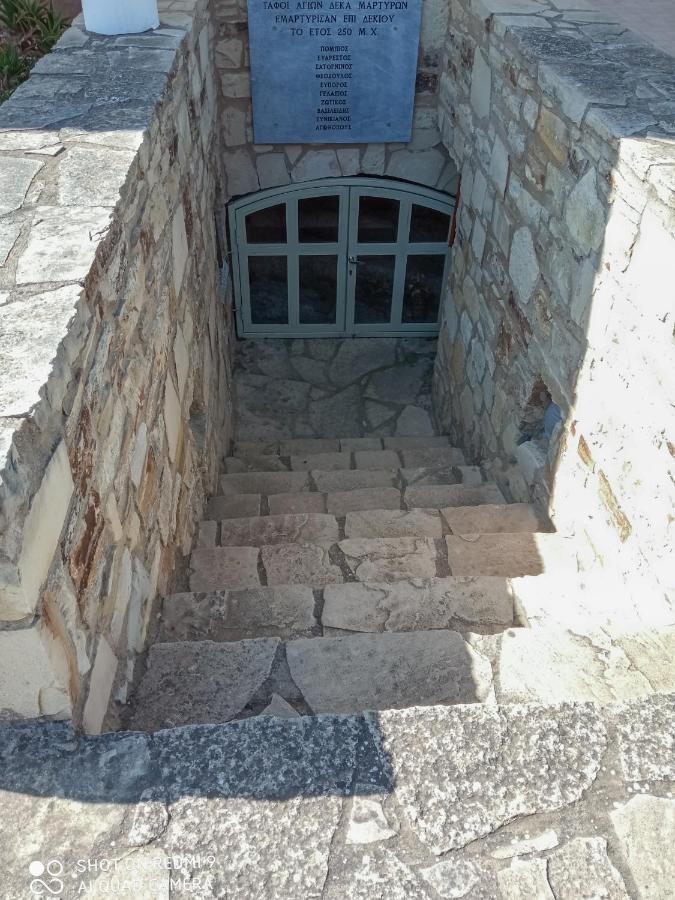 Zeus Traditional House Mitropolis  外观 照片